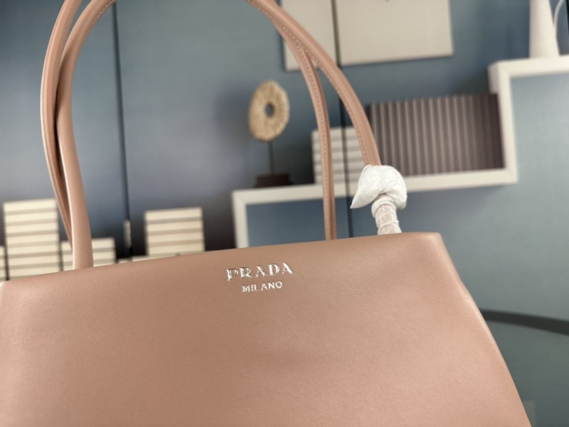 Prada Shopping Bags